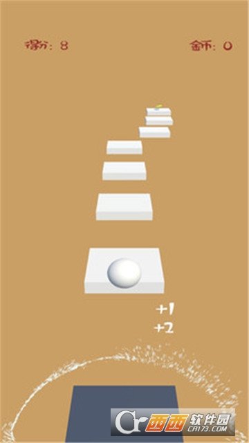 球球跳躍游戲