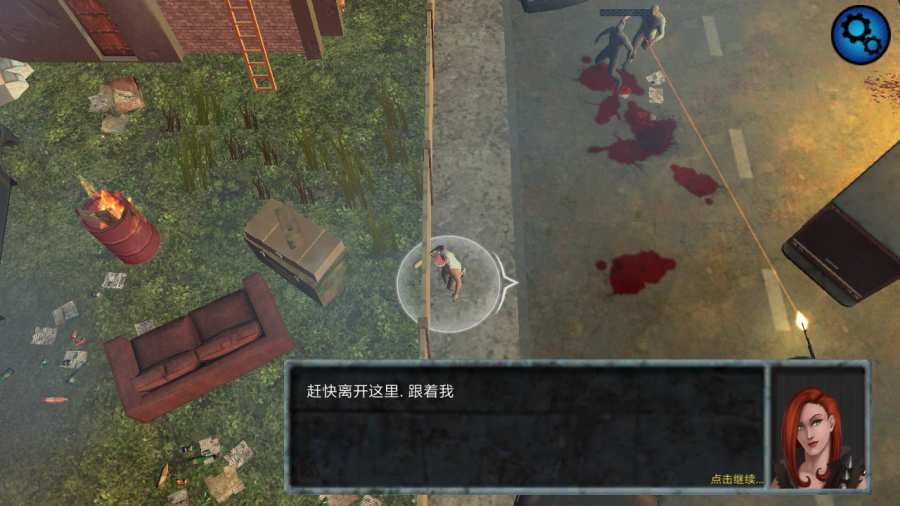 僵尸攻擊射手中文版
