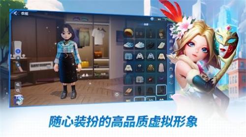 天天富翁2元宇宙