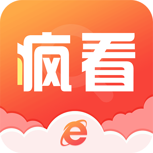 雷電瀏覽器手機版