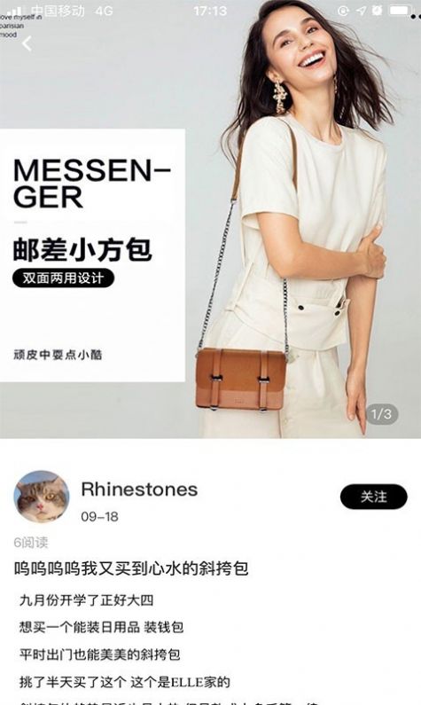樂狗優(yōu)品
