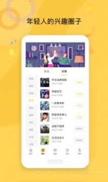 趣戰(zhàn)南瓜