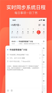 126郵箱官方免費(fèi)