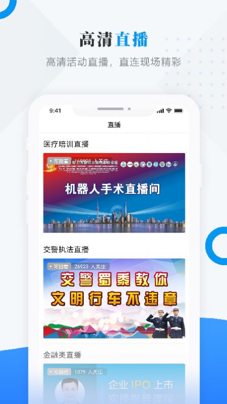 深愛大鵬