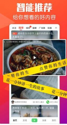 榴蓮微視