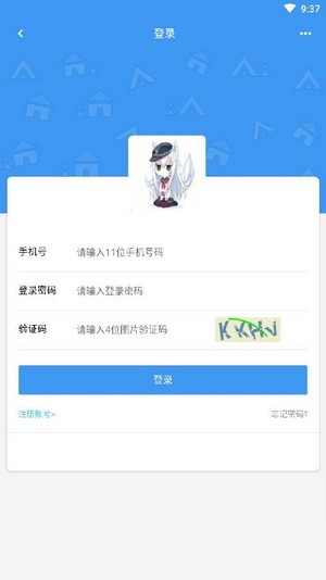 玖玖社區(qū)
