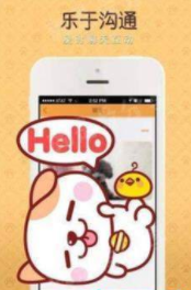 家有酷狗APP截图1