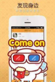 家有酷狗APP截图3