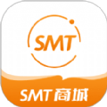 SMT商城 1.1.0