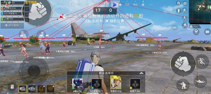 雞仙3.0