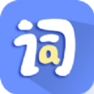 堂堂背單詞安卓版