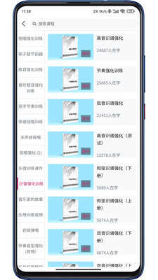 天晟藝術(shù)一點通