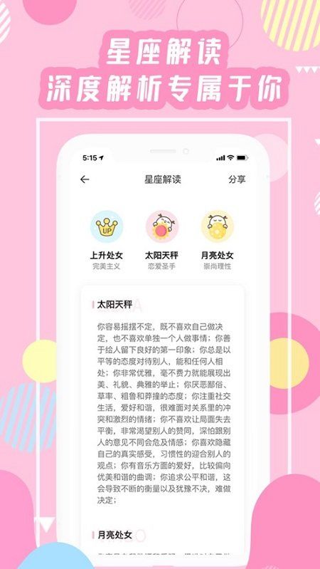 準(zhǔn)了2023版