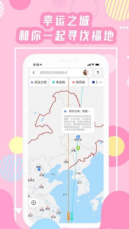 準(zhǔn)了2023版