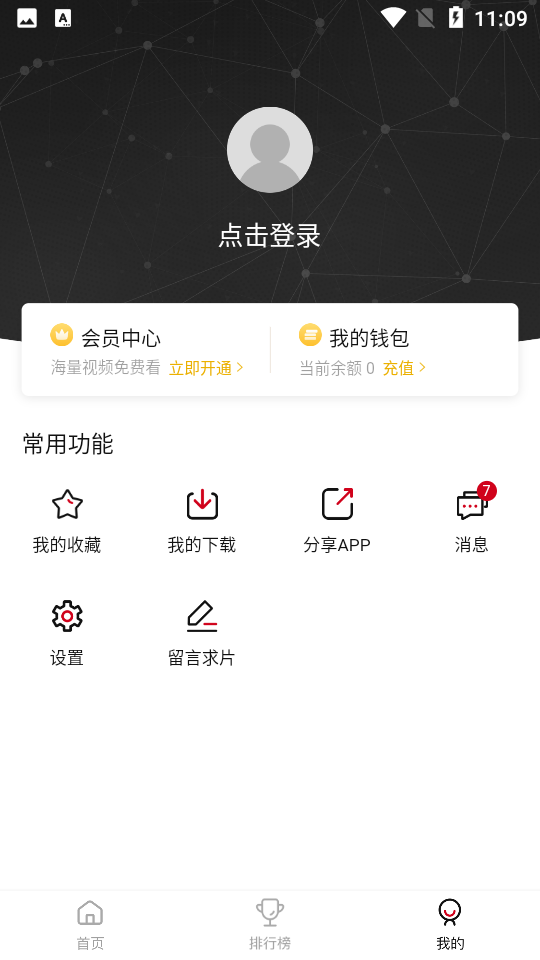 COKEMV1.9.0