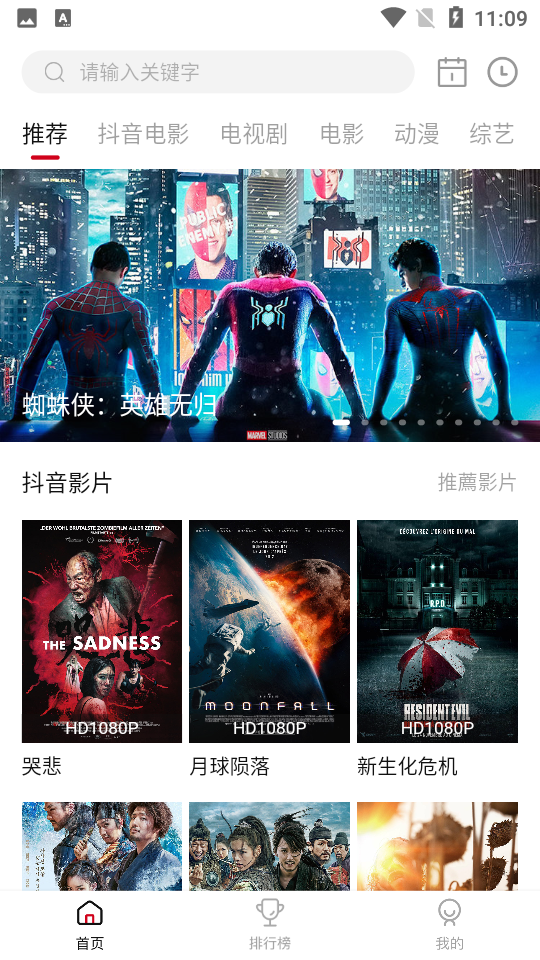 COKEMV1.9.0