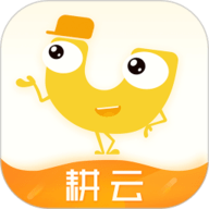 保利耕云