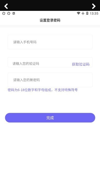 ?？芿家