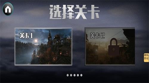 槍戰(zhàn)大冒險