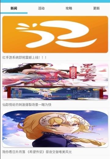糖貓