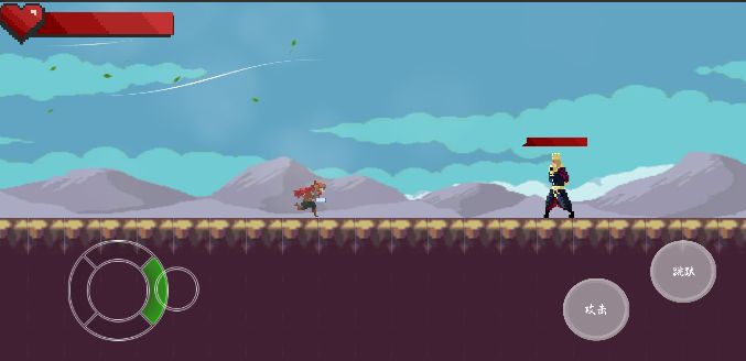 粗糙的战斗体验 1.0