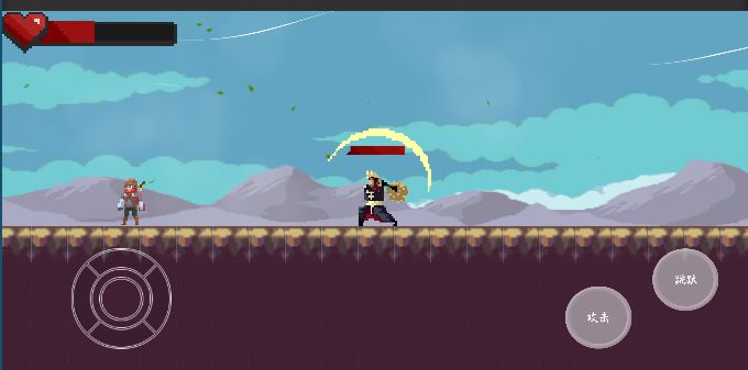 粗糙的战斗体验 1.0