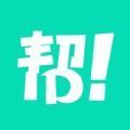 全民兼職幫
