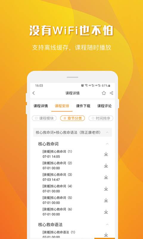 樂學(xué)喵