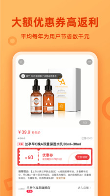 省小貓