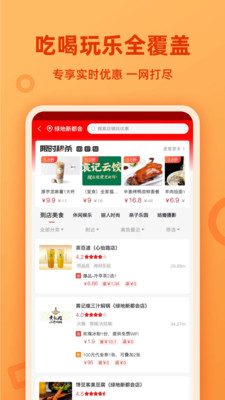 省小貓