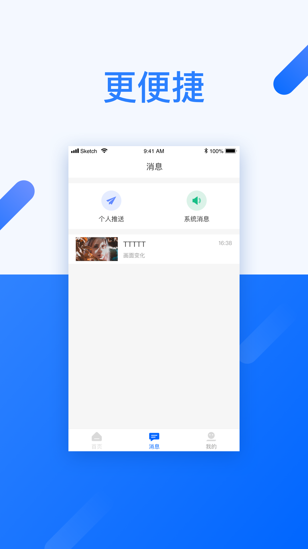 納云