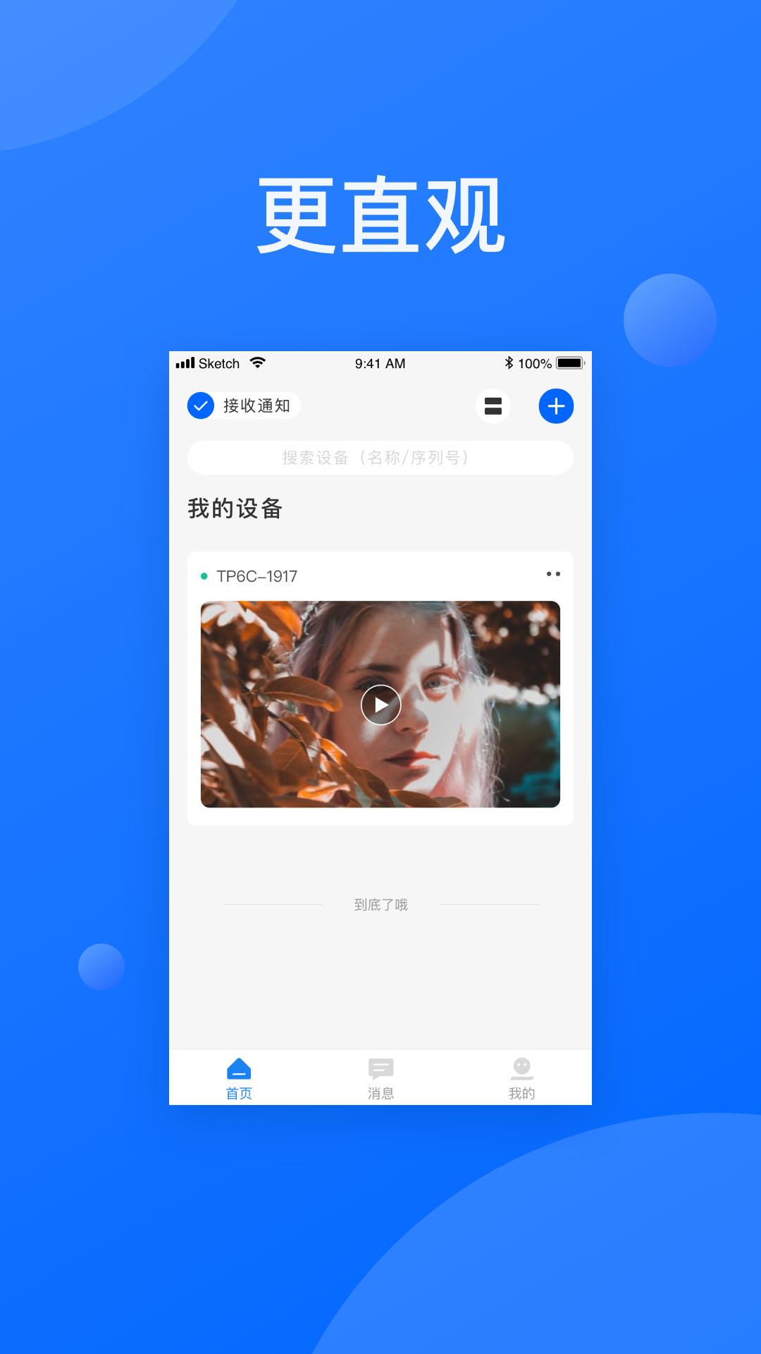 納云