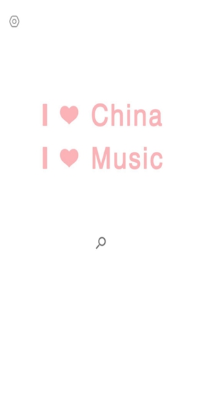 ONE MUSIC