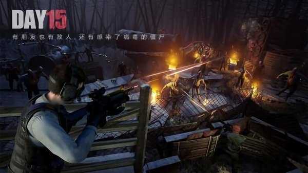 重啟文明手機(jī)版