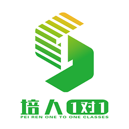 培人1對1