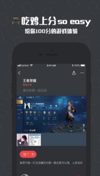 無雙電競