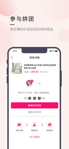 萬卡商城