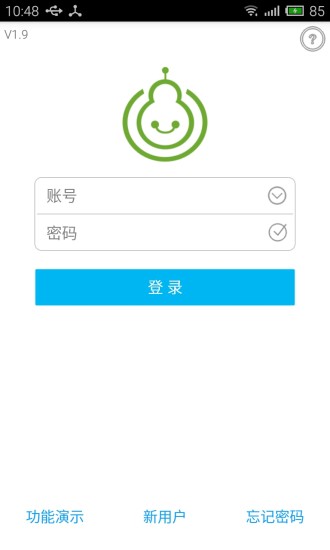 葫蘆娃