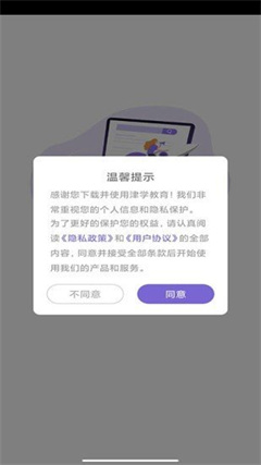 法考刷題庫2023版