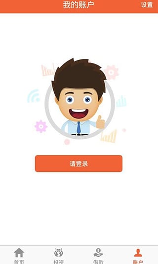 錢多多