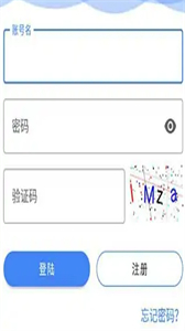 準(zhǔn)星精靈正版