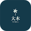 大木提詞器