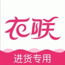 衣聯(lián)網(wǎng)2023版