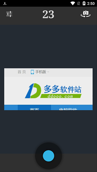 GIF工作室