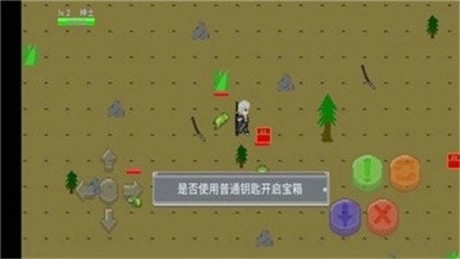 像素荒島求生