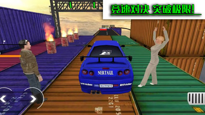 豪車競速挑戰(zhàn)安卓版