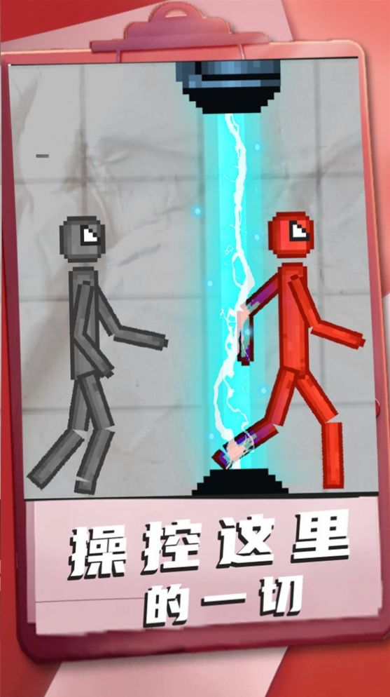 3d沙盒世界手游官方版