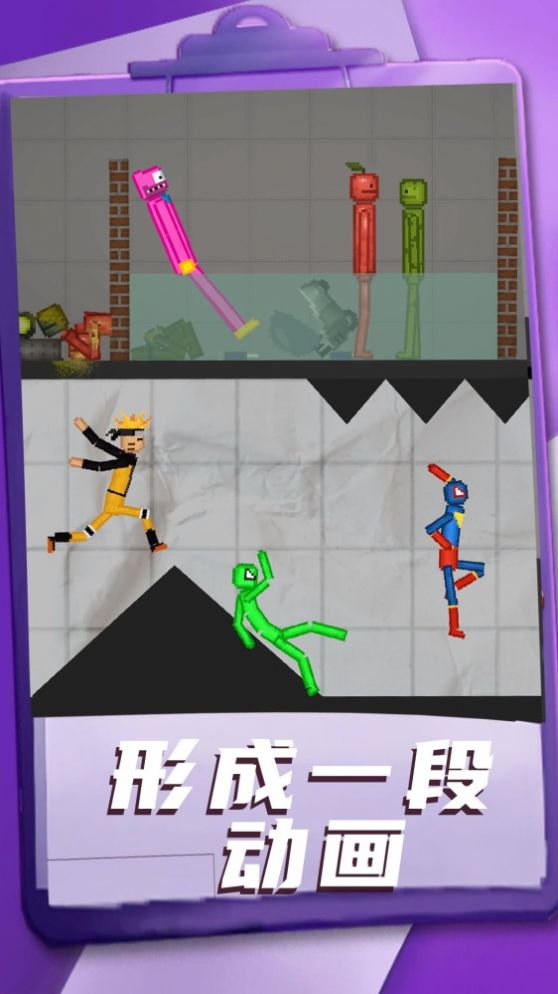 3d沙盒世界手游官方版