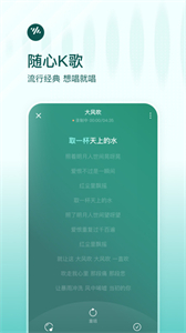 番茄畅听正版