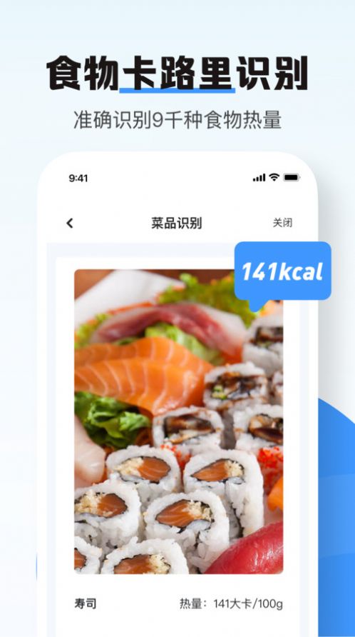 無印掃描 1.0.0